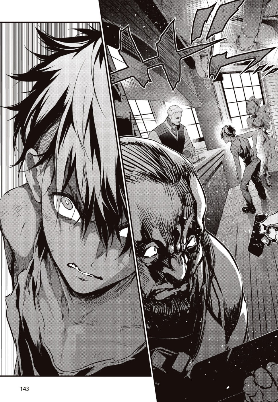 リビルドワールド 第2話 - 27