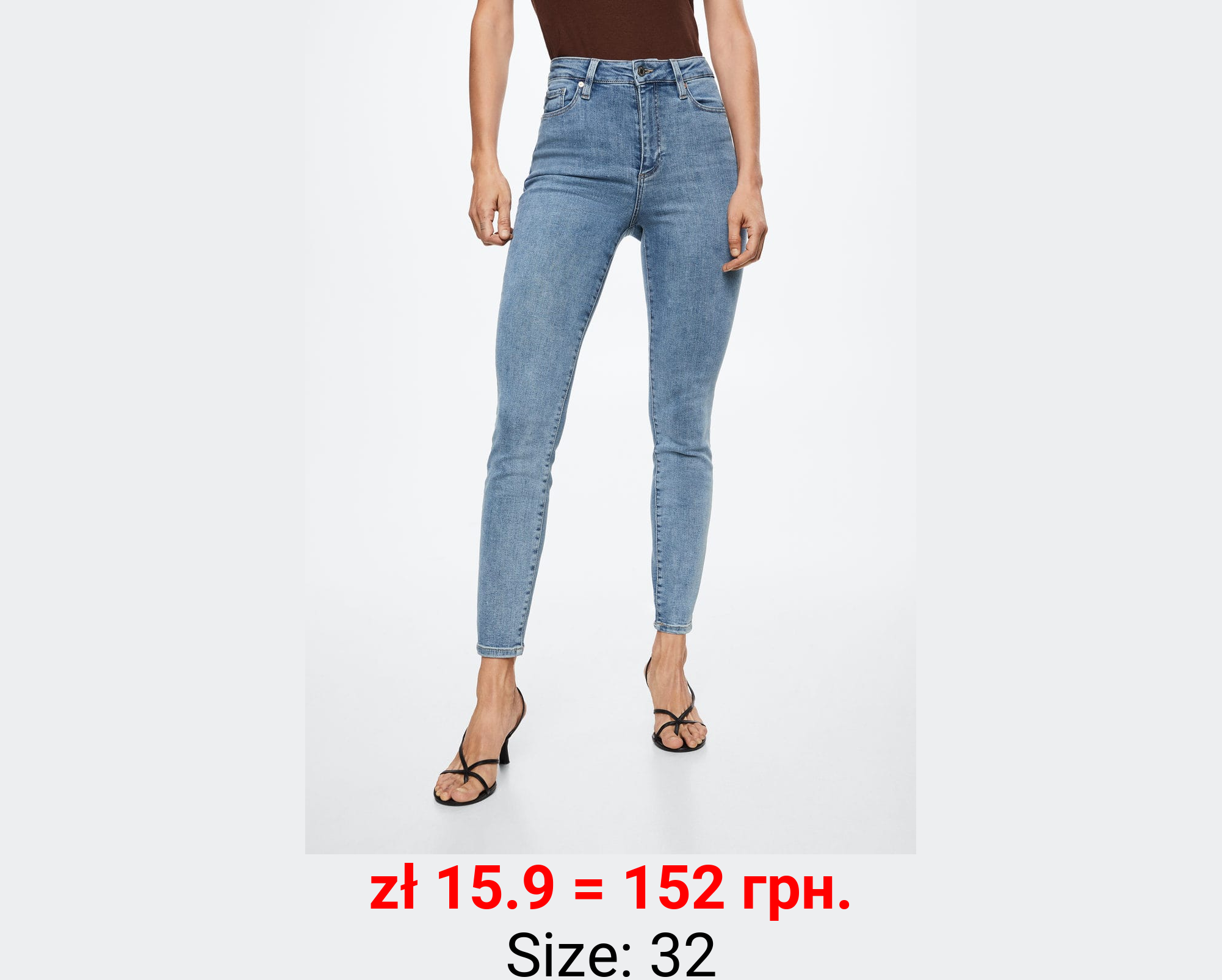 Jeans skinny tiro alto 