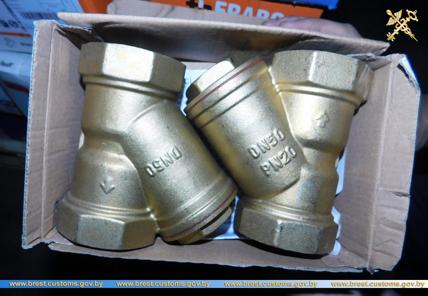 Товар стоимостью 94 тыс. белорусских рублей не был указан в документах ...