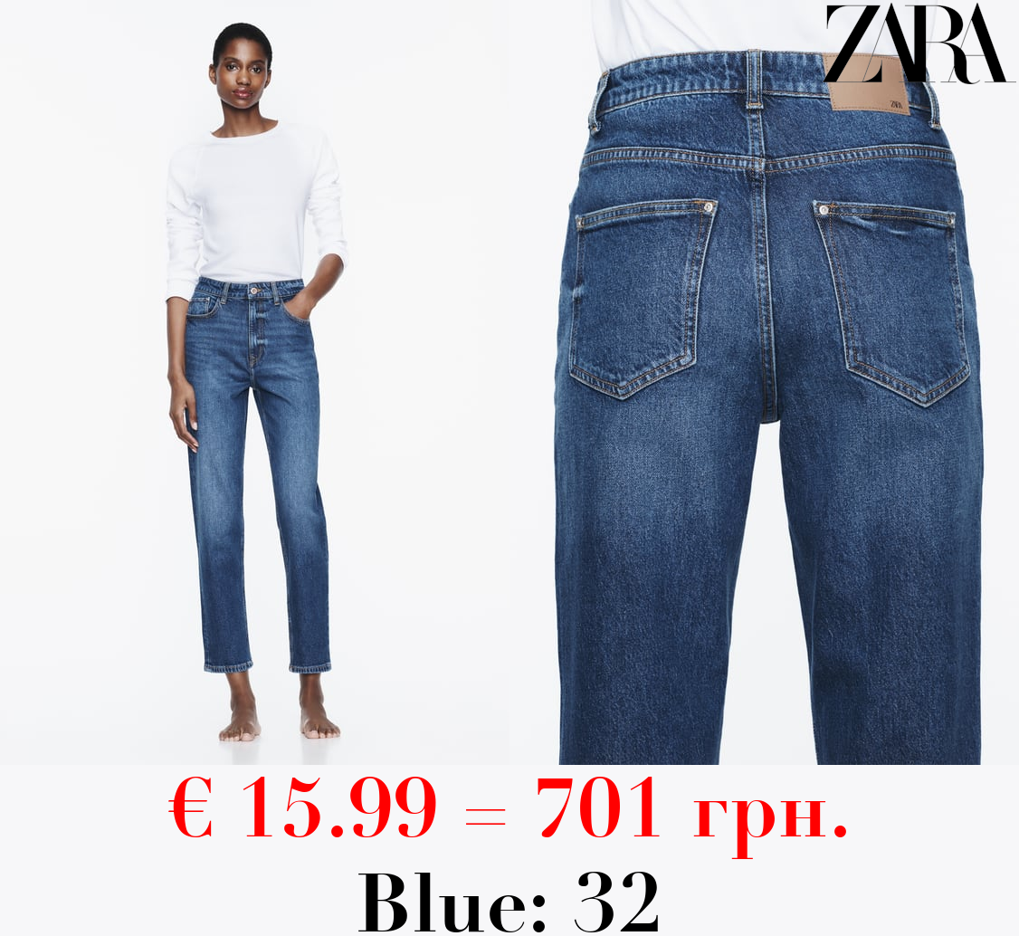 Z1975 MOM JEANS
