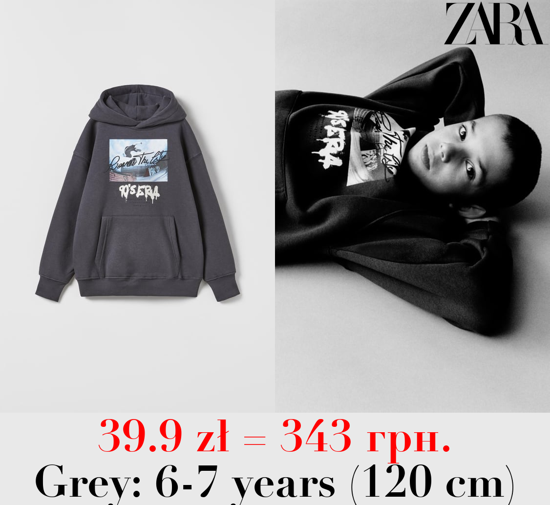 PHOTOGRAPHIC PRINT SWEATSHIRT