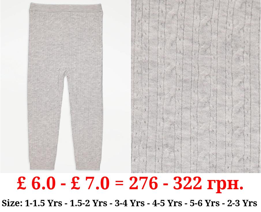 Grey Cable Knit Leggings