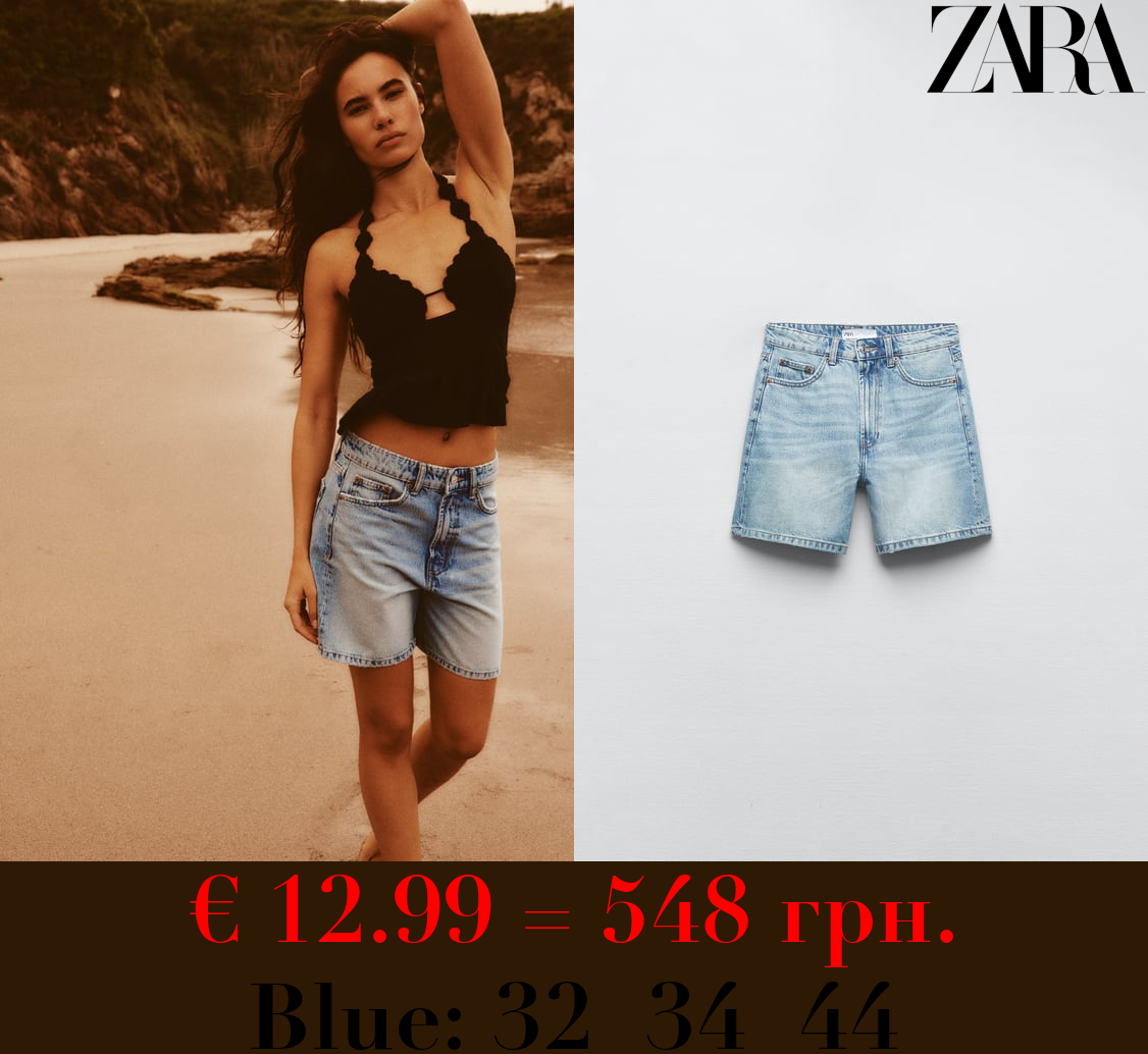 TRF REGULAR FIT MID-RISE BERMUDA SHORTS