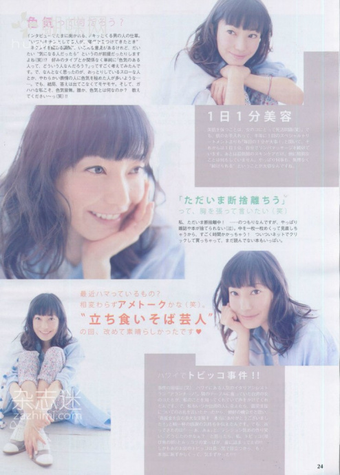 [Image: 03cbbfb54f9961a8a4796.jpg]