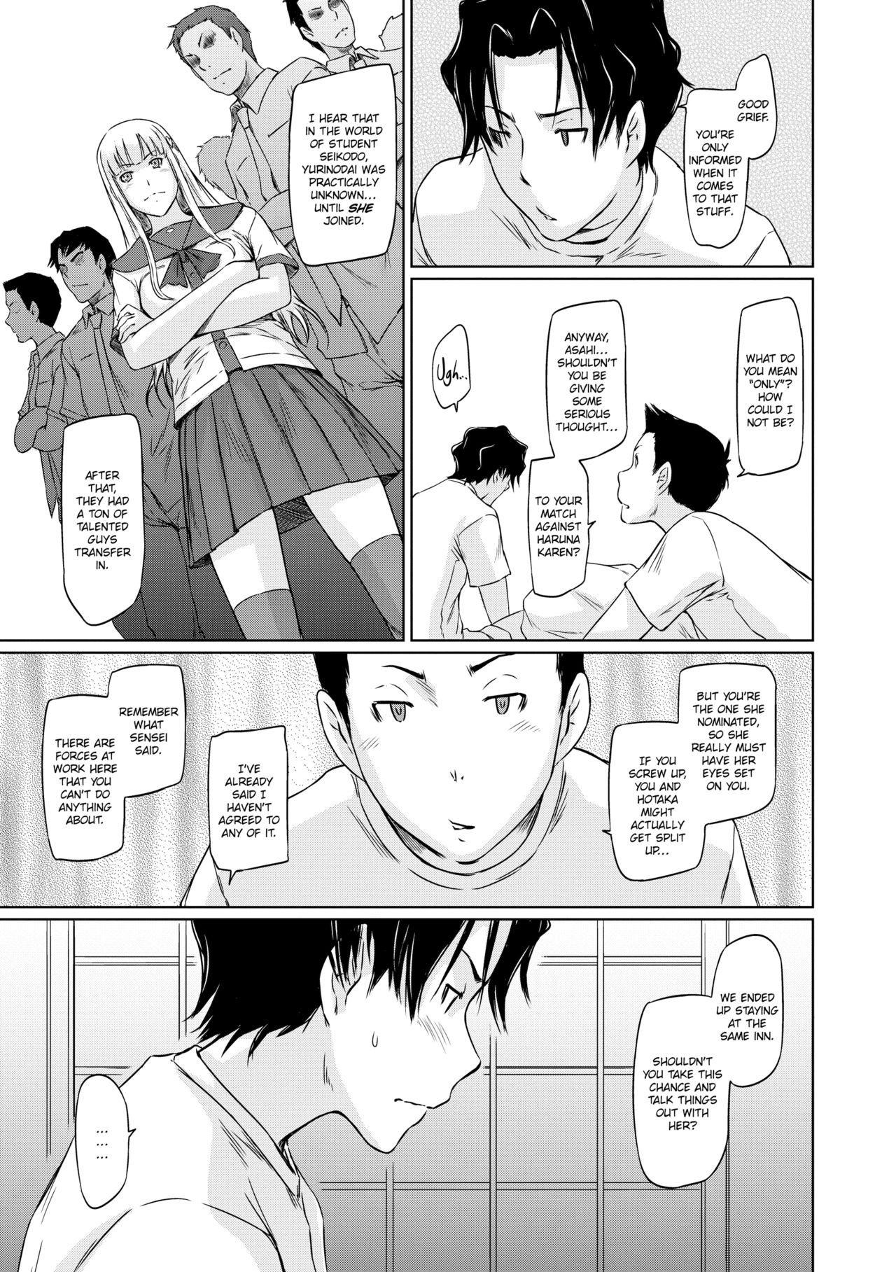 Suki Ni Nattara Icchokusen English