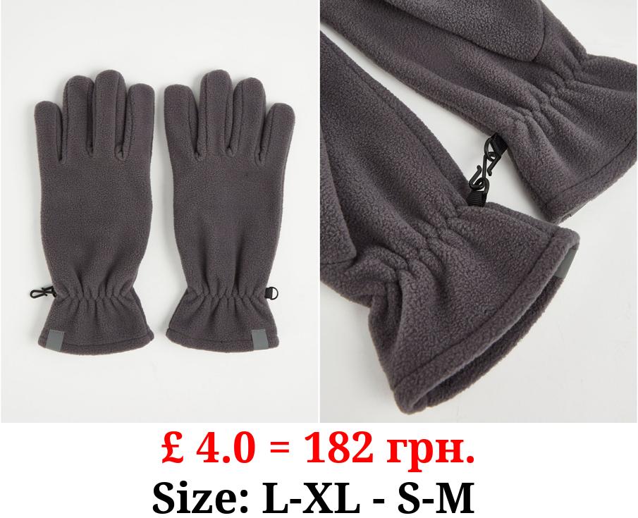 Grey Fleece Gloves