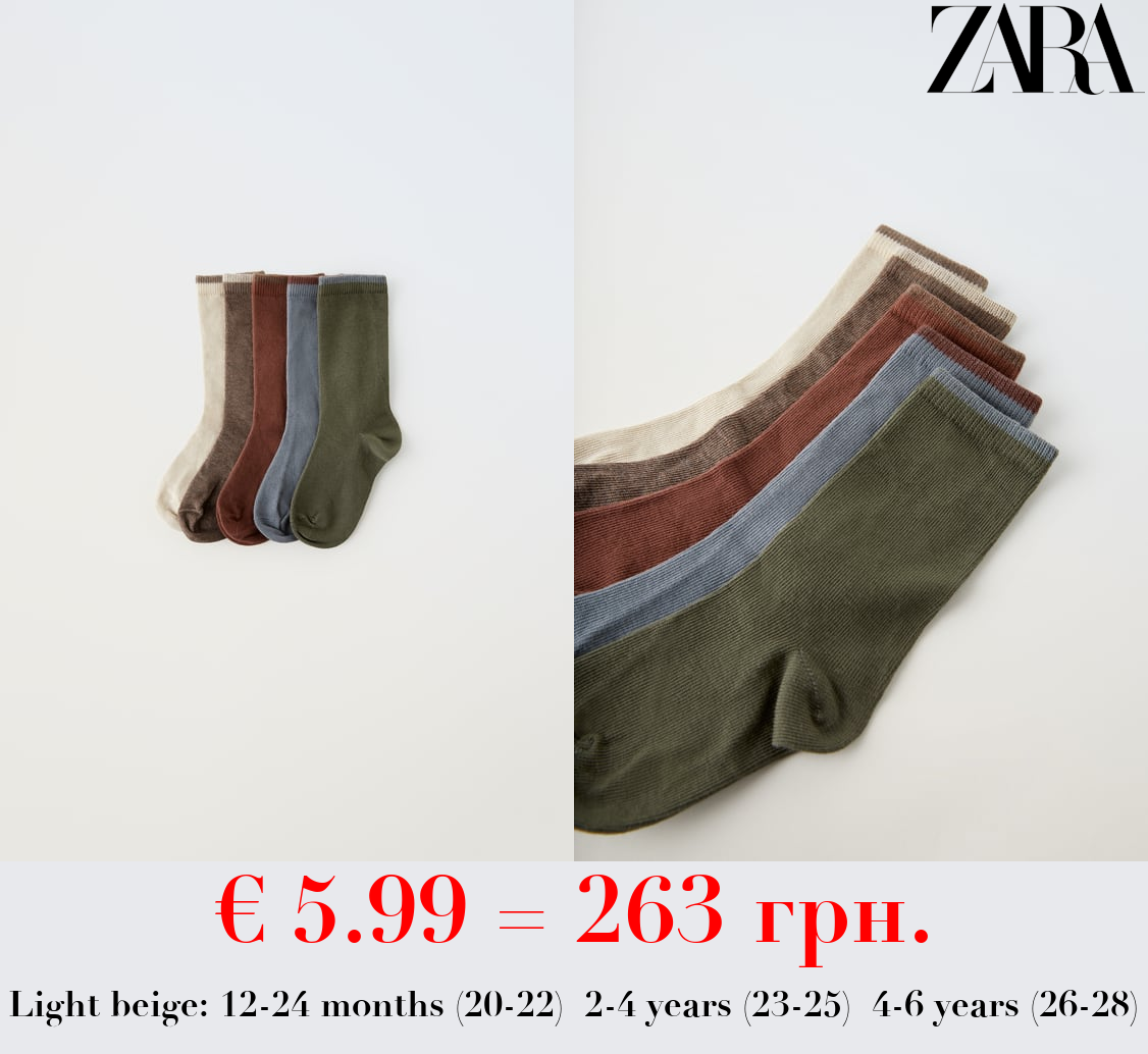 5-PACK OF LONG SOCKS