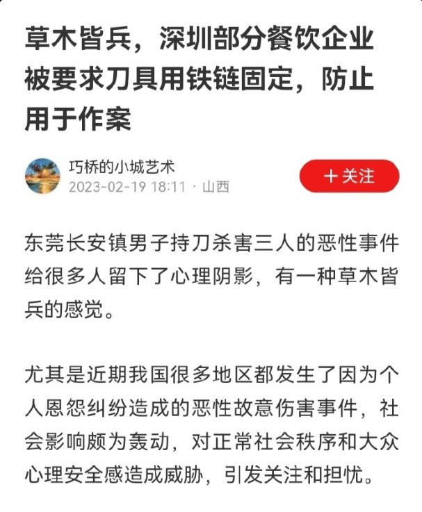 https://telegra.ph/file/03d69727681e9c70e9ffa.jpg