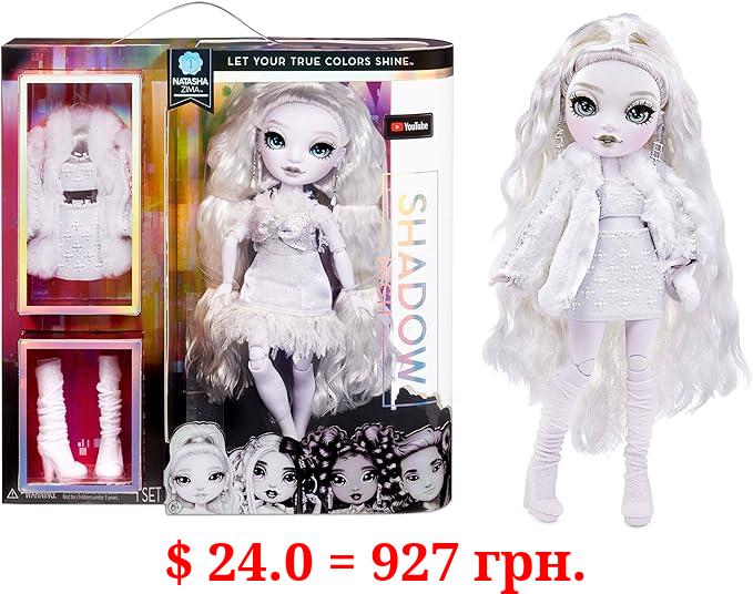 Rainbow High Shadow High Series 1 Natasha Zima- Grayscale Fashion Doll. 2 Designer Dove White Outfits to Mix & Match with Accessories, Great Gift for Kids 6-12 Years Old and Collectors, (583547EUC)