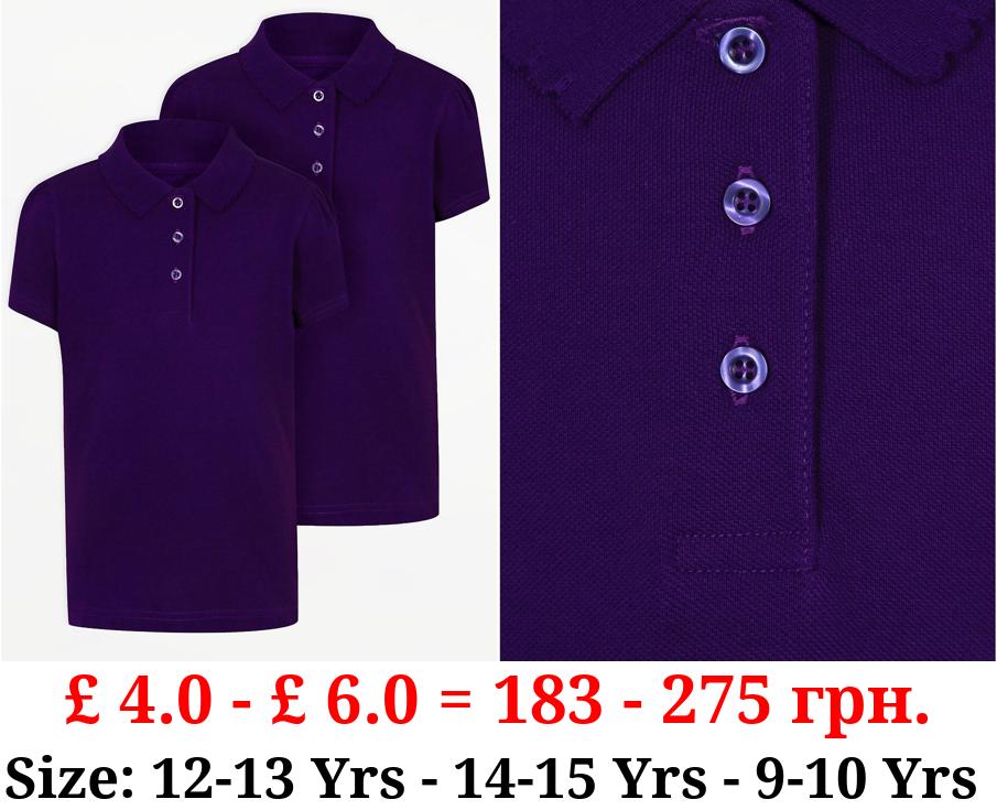 Girls Purple Scallop Short Sleeve School Polo Shirts 2 Pack