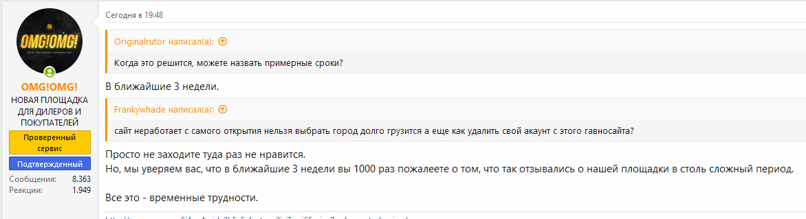 03dfb212c304577a4f866.png
