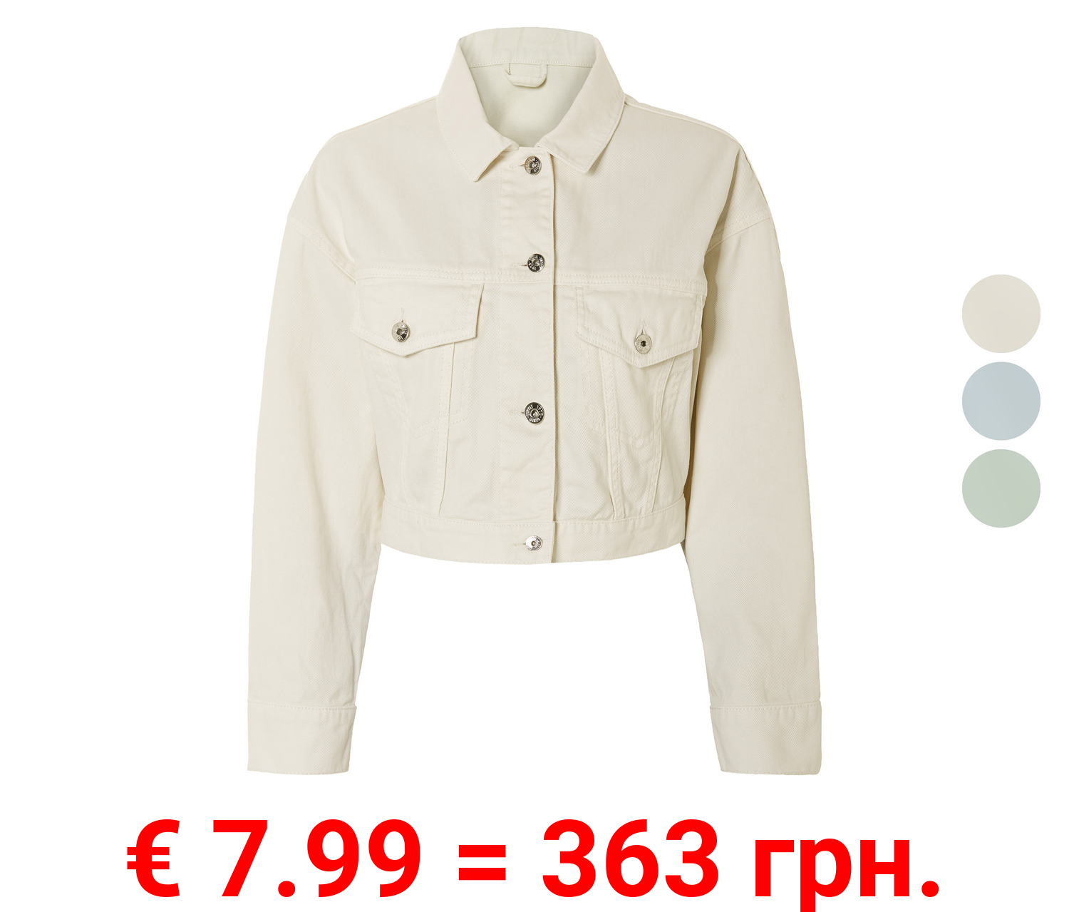 esmara® Damen Jeansjacke in Cropped-Länge