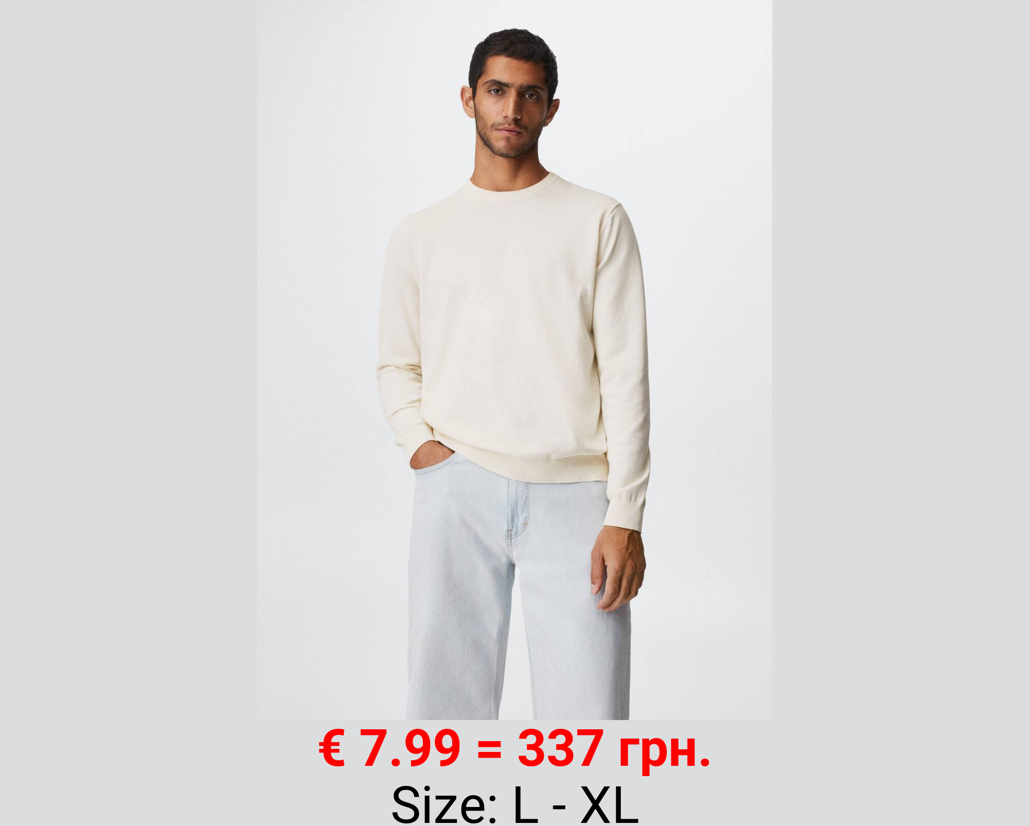 Jersey fino algodón