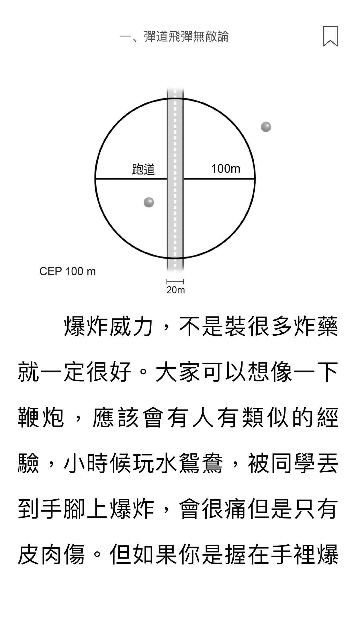 https://telegra.ph/file/03e4ef50541516fdffa1a.png