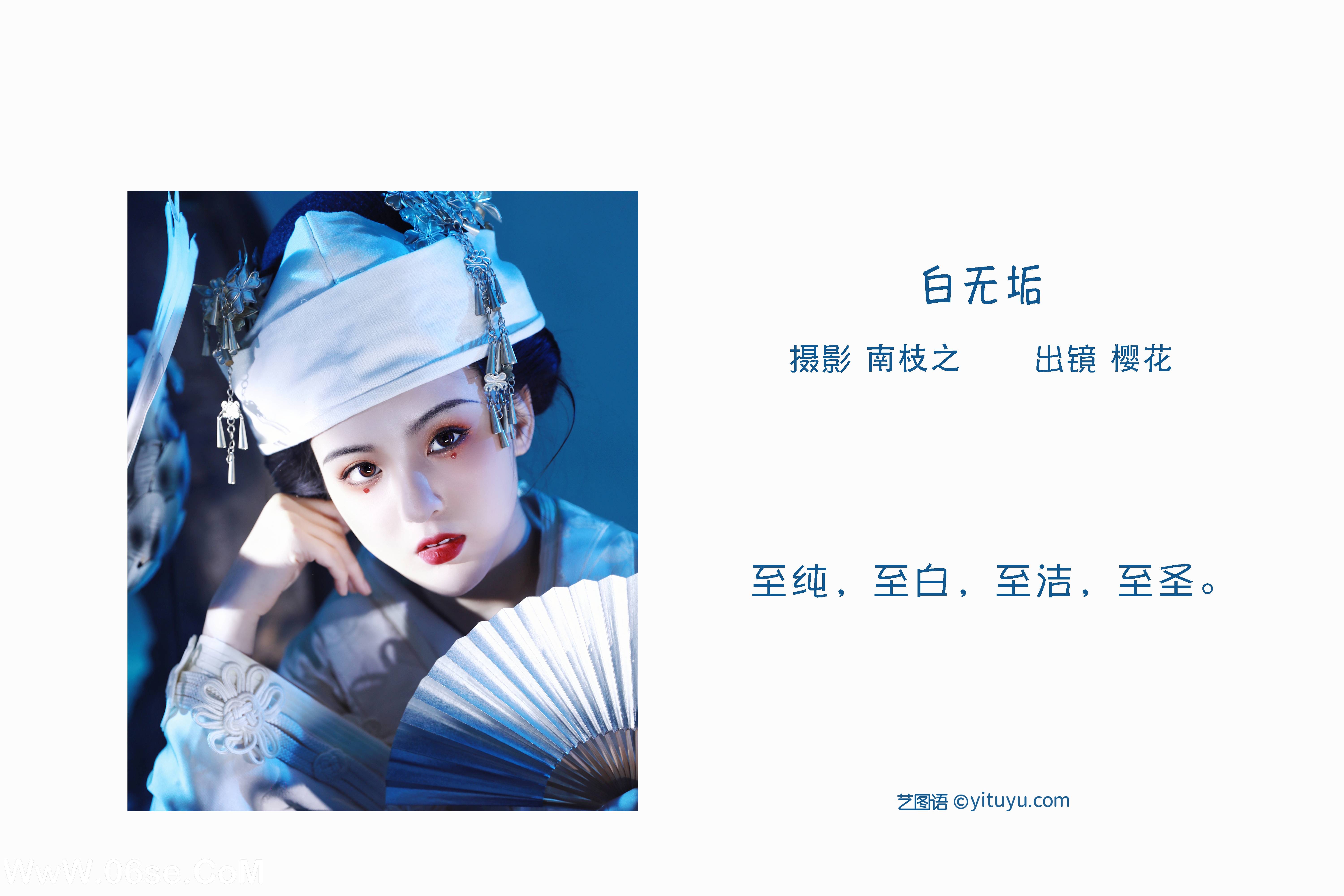 图片[2]-[YITUYU艺图语]2022.10.11 白无垢 天晴后的樱花花[42+1P／451MB]-六色网