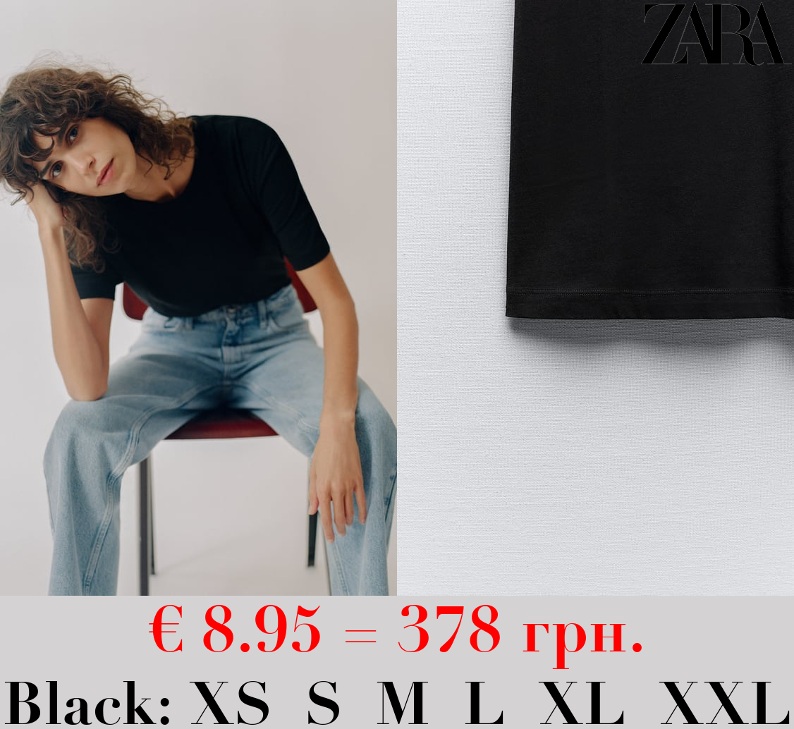 COTTON T-SHIRT WITH ENZYME FINISH