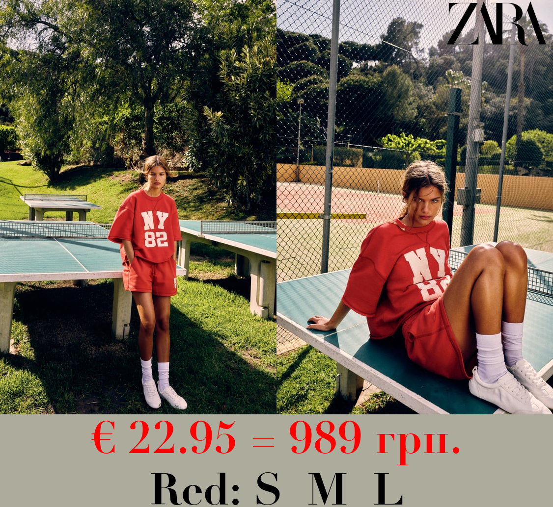 PLUSH NY 82 VARSITY SWEATSHIRT