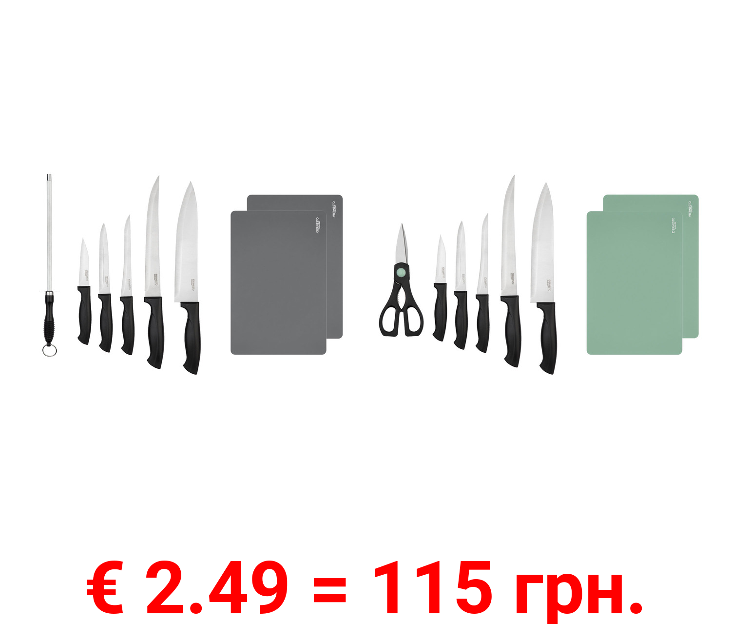 ERNESTO® Messerset, 8-teilig