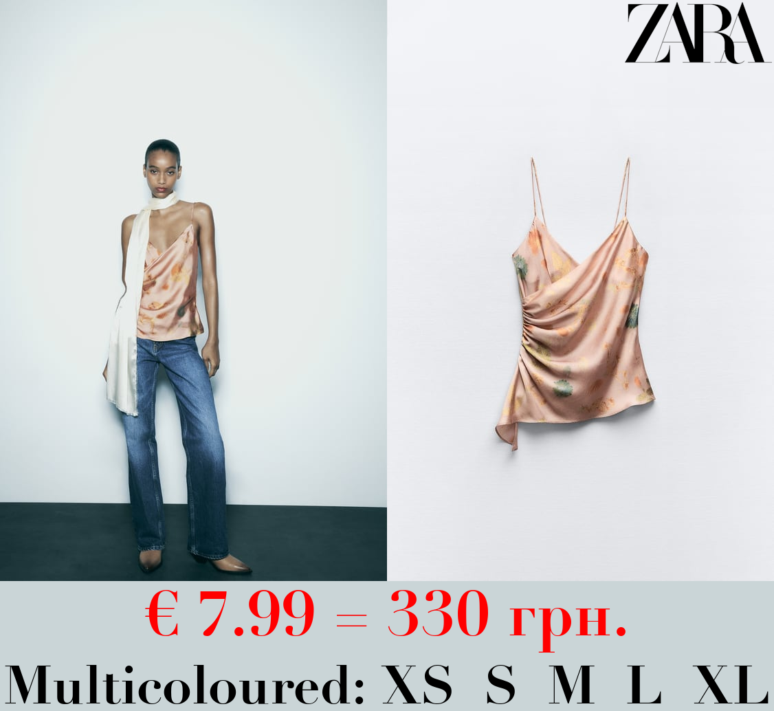 PRINTED LINGERIE TOP