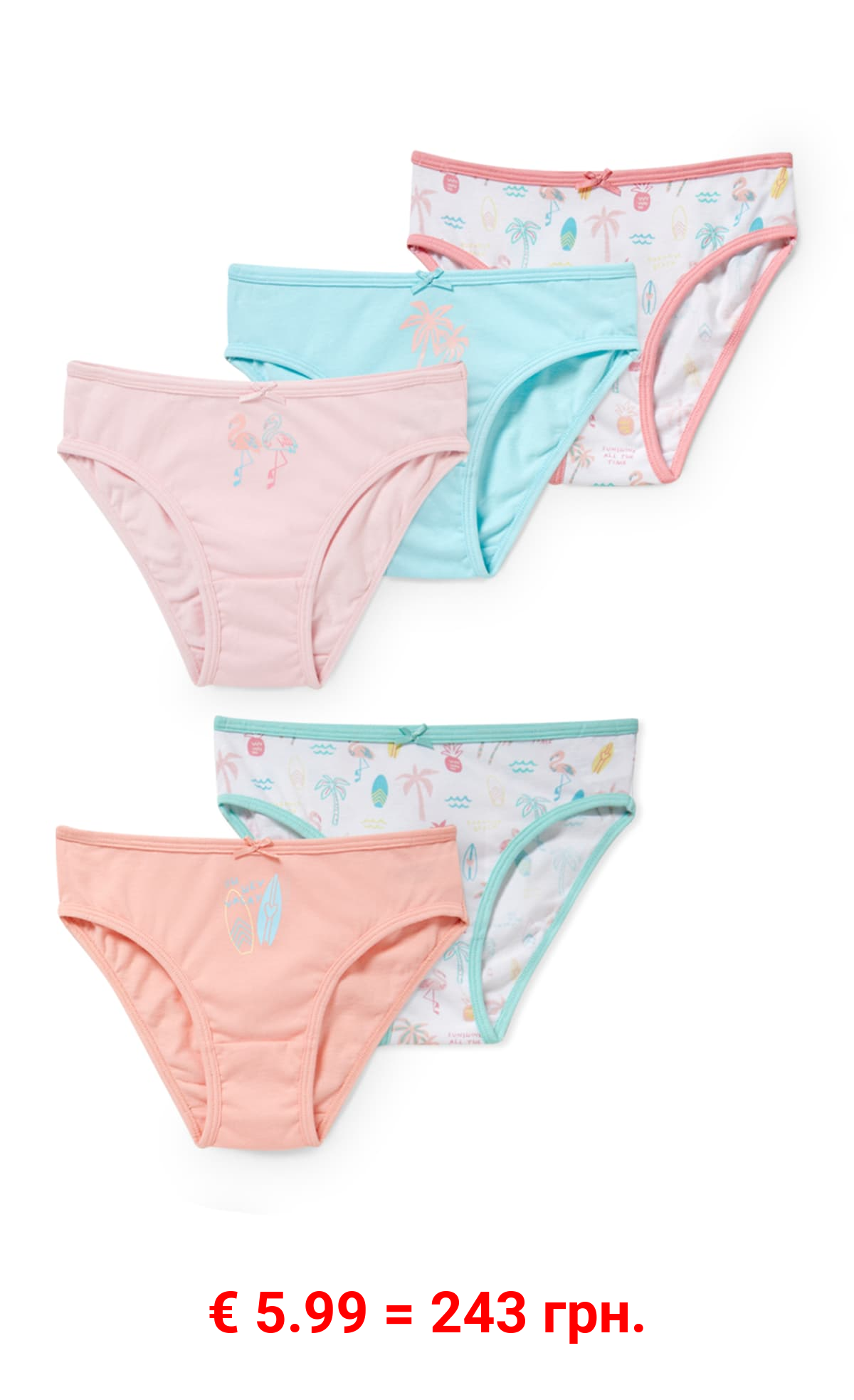 Multipack 5er - Slip