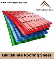 galvanized corrugated roofing sheets - Aditya Profiles