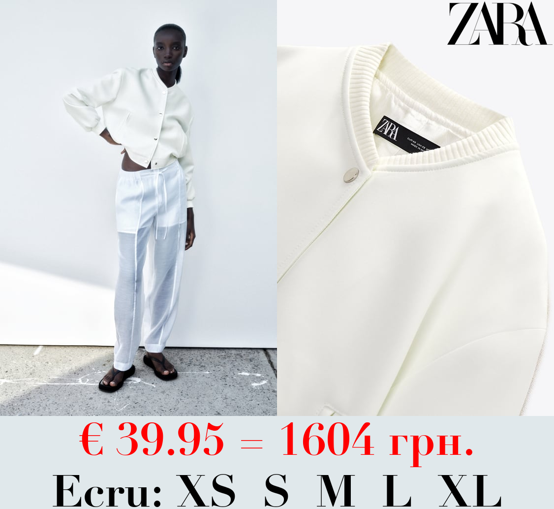 CROPPED BOMBER JACKET