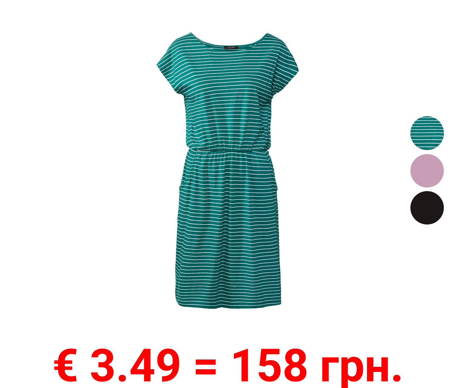 esmara® Damen Kleid, mit weitem Rundhalsausschnitt und überschnittenen Schultern