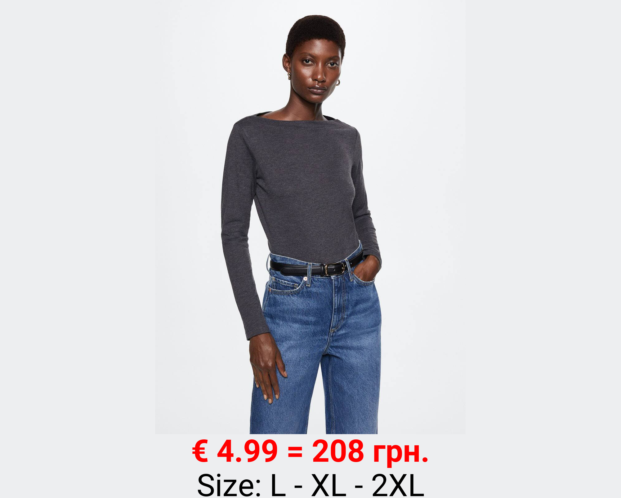 Camiseta cuello barco algodón