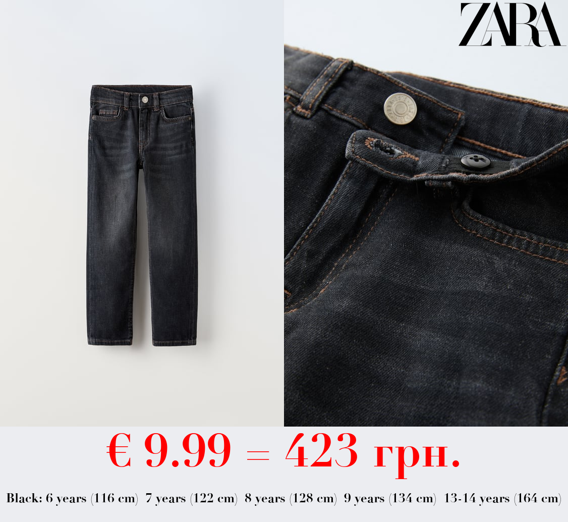 REGULAR FIT JEANS