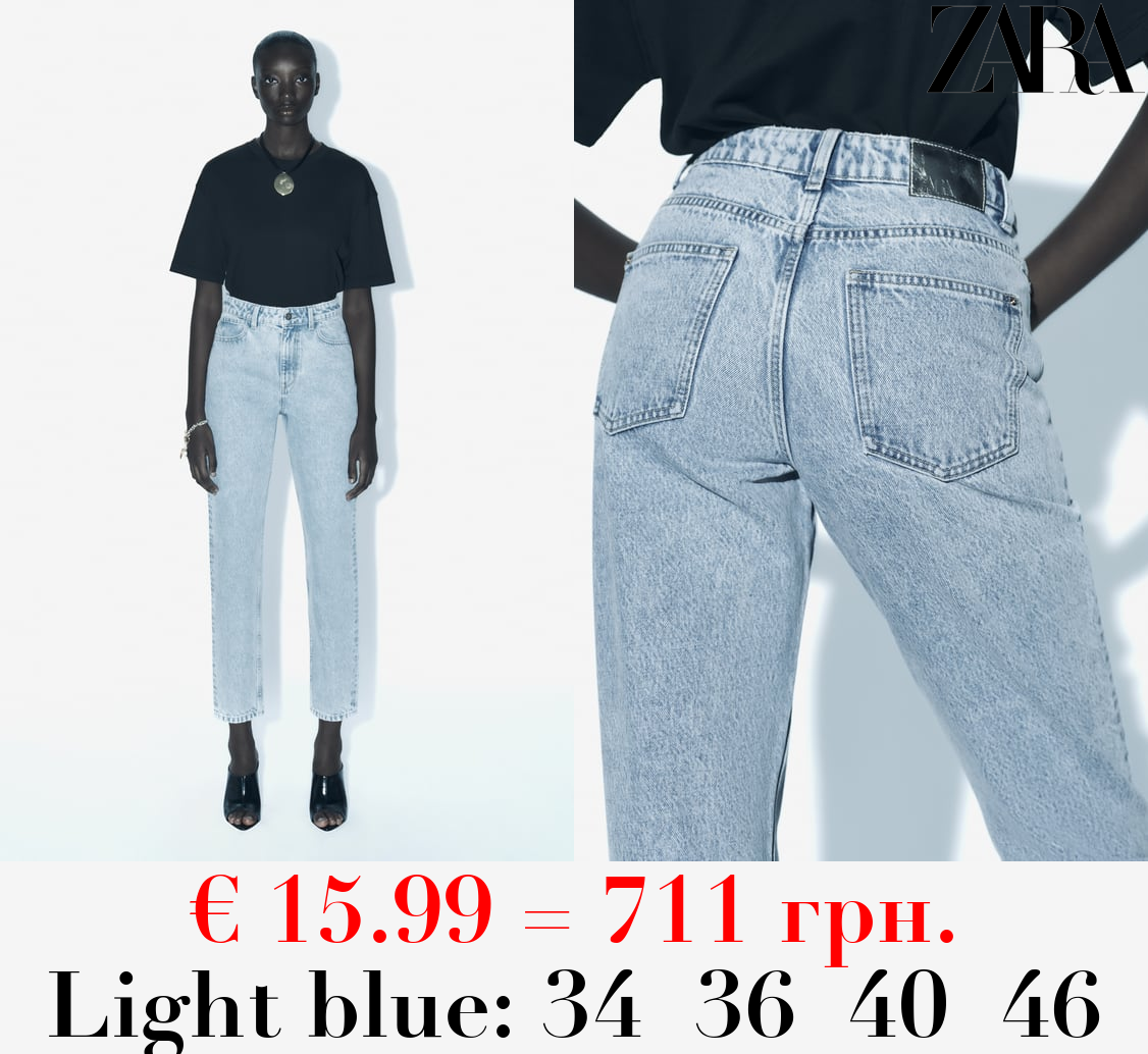 Z1975 MOM-FIT HIGH-WAIST JEANS