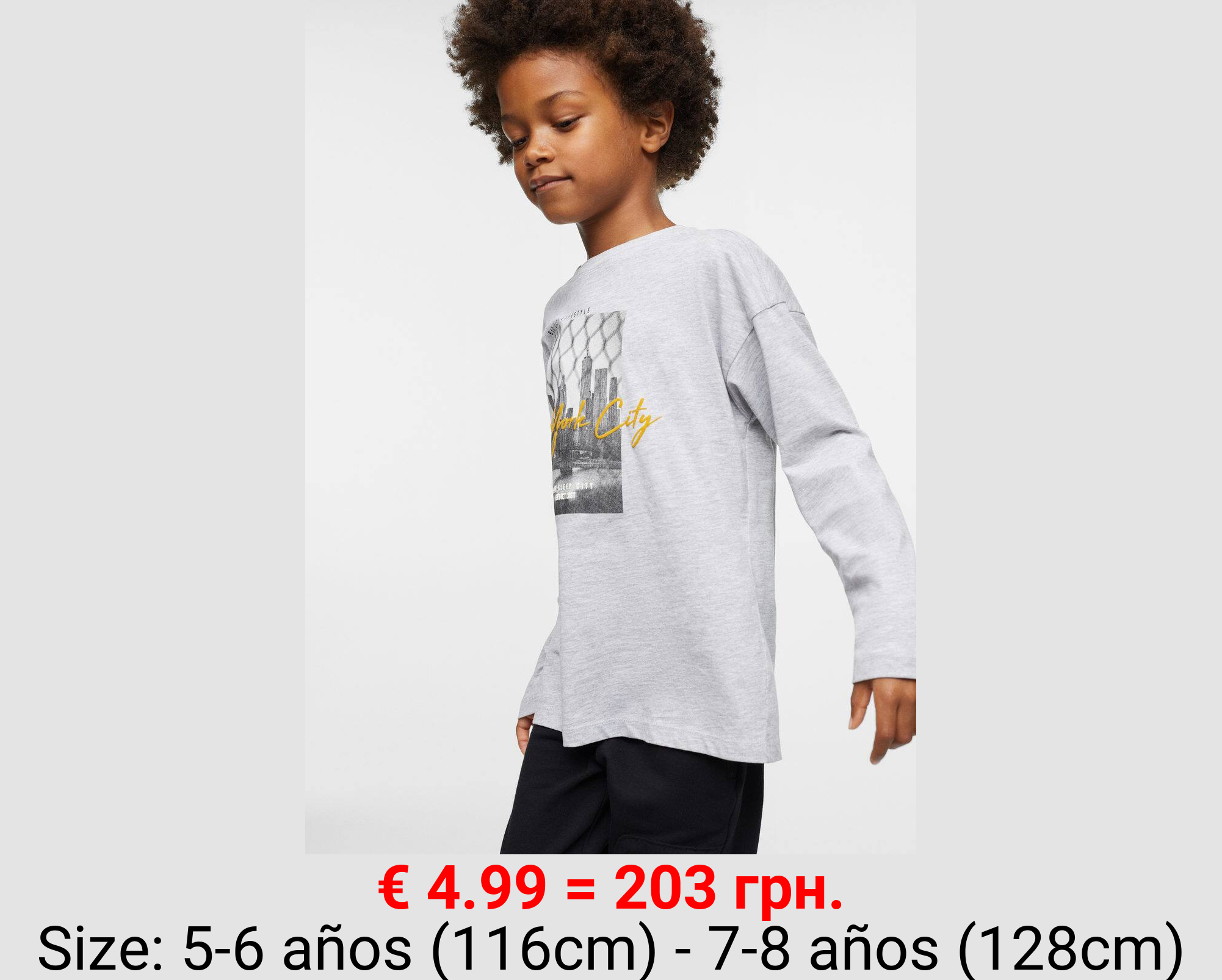 Camiseta estampada algodón