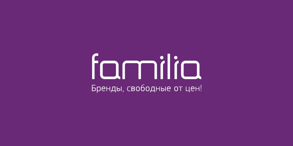 Руководитель проектного офиса в Familia – Telegraph