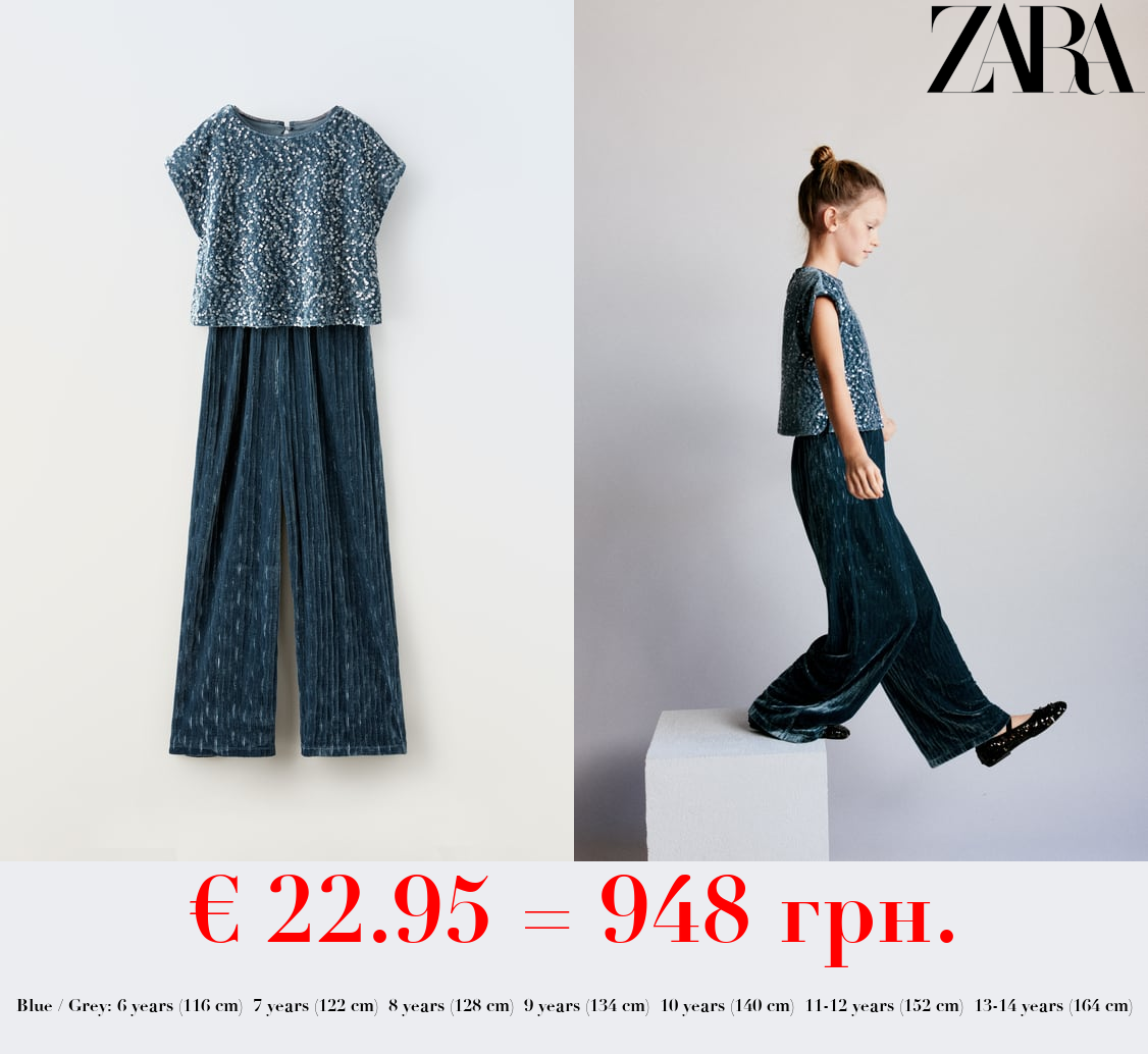 SEQUINNED VELOUR JUMPSUIT