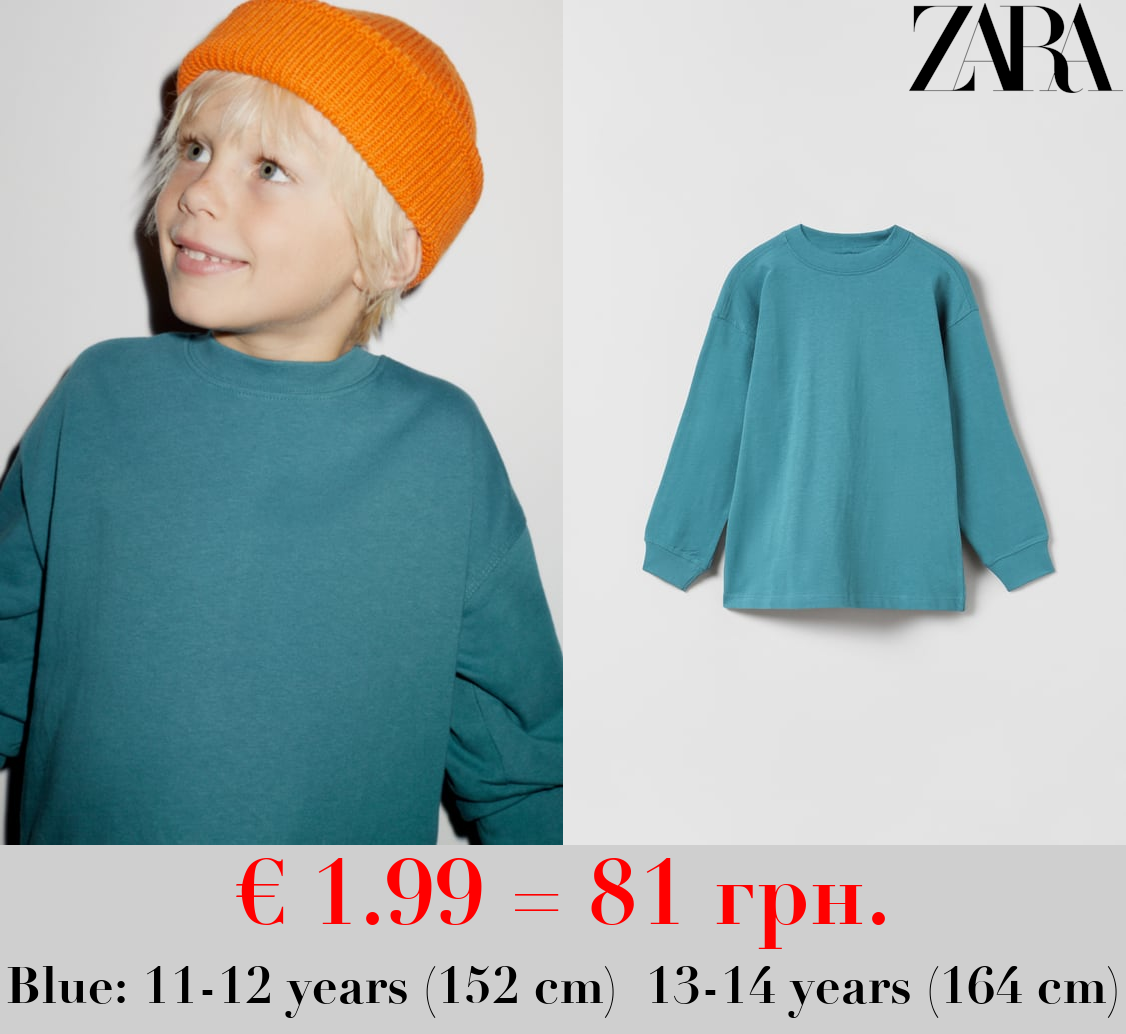 PREMIUM PLAIN T-SHIRT