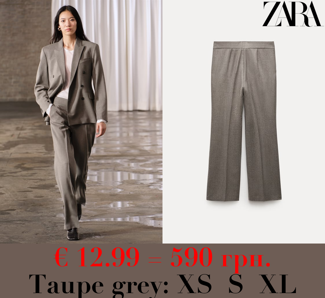 ZW COLLECTION STRAIGHT-FIT WOOL TROUSERS