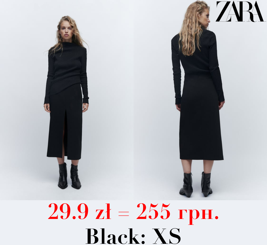 LOW-RISE PENCIL SKIRT