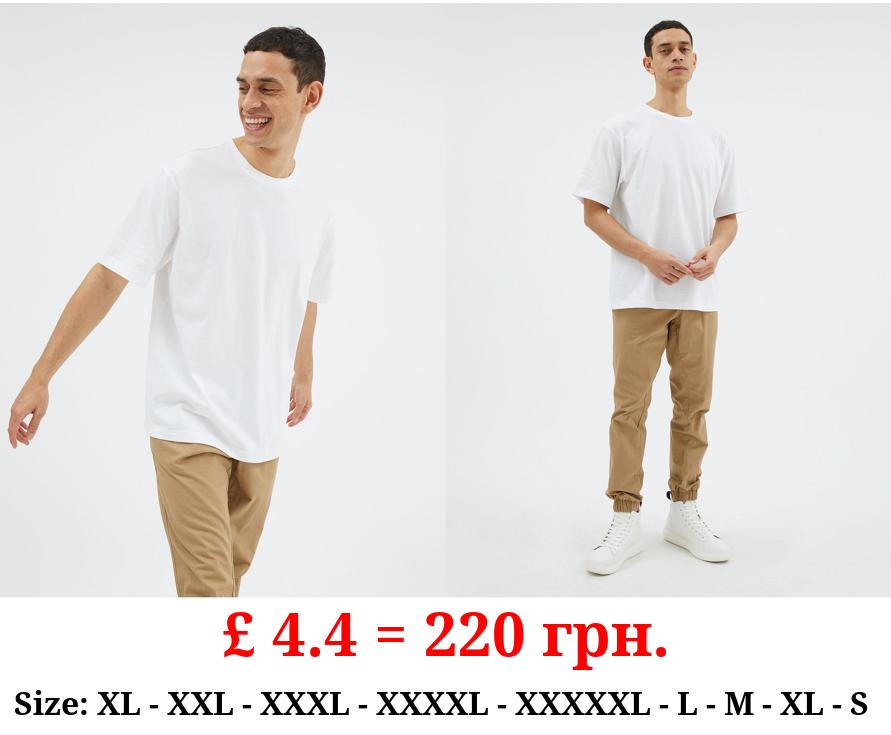 White Plain Oversized T-Shirt