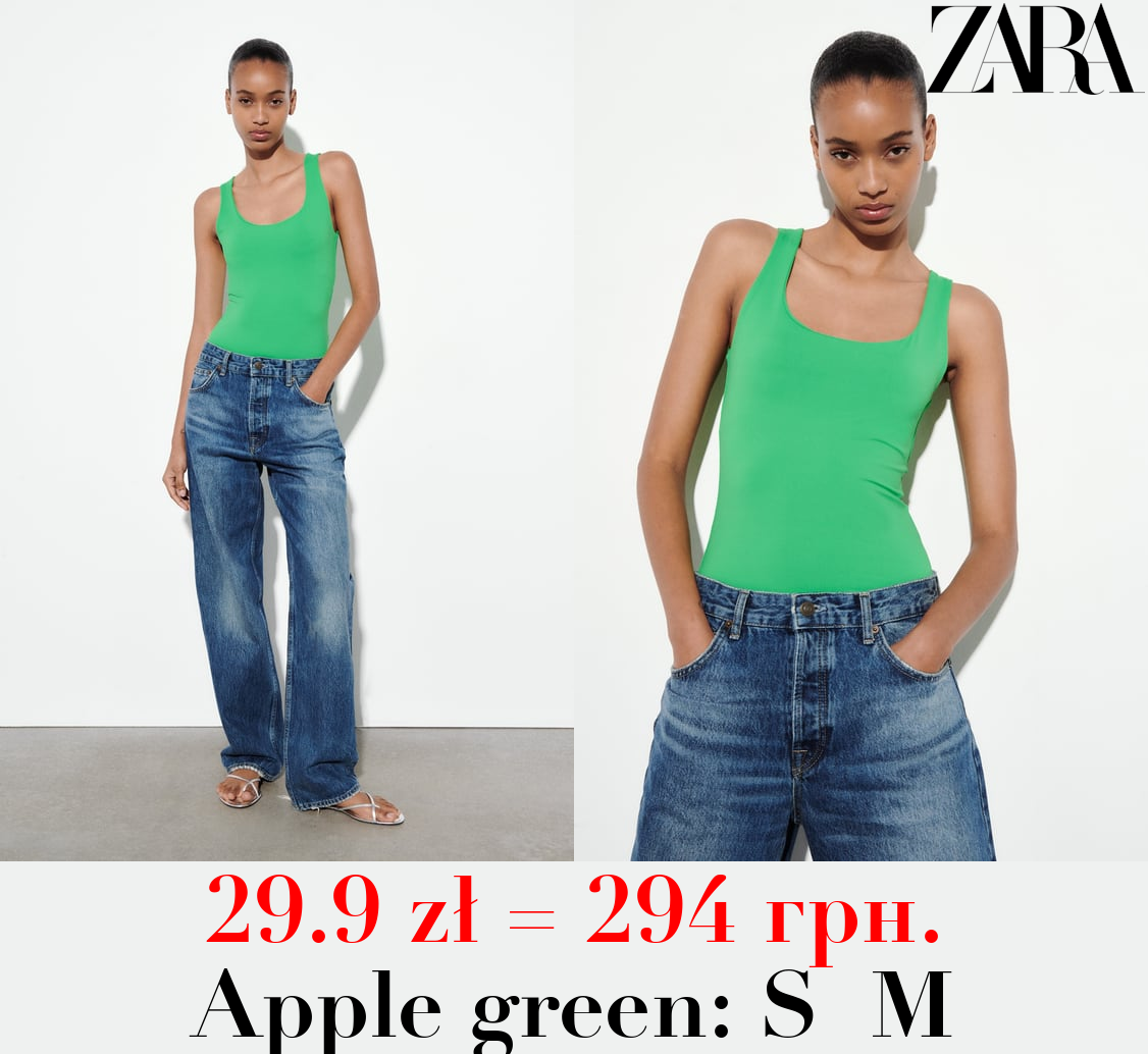 POLYAMIDE TOP WITH WIDE STRAPS