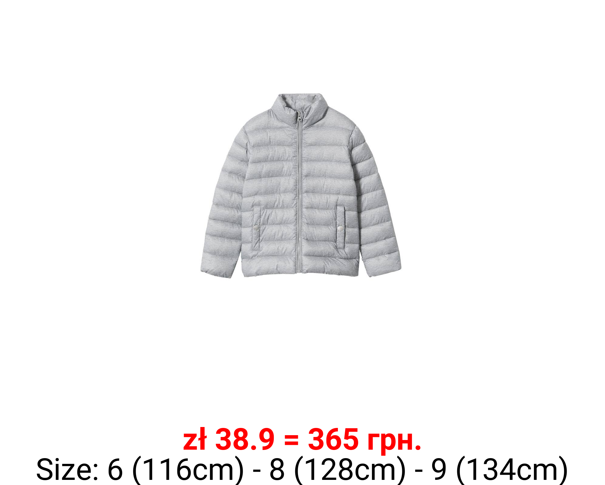 Anorak acolchado ultraligero