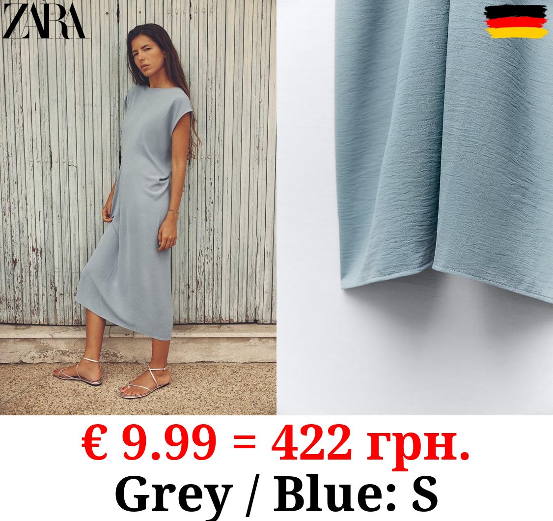 MINIMALIST T-SHIRT DRESS