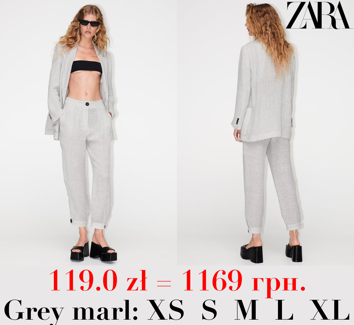 CREASED-EFFECT LINEN BLEND CARROT FIT TROUSERS