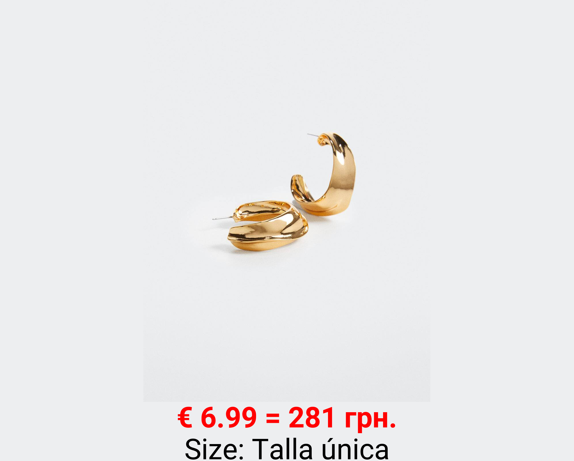 Pendientes aros relieve