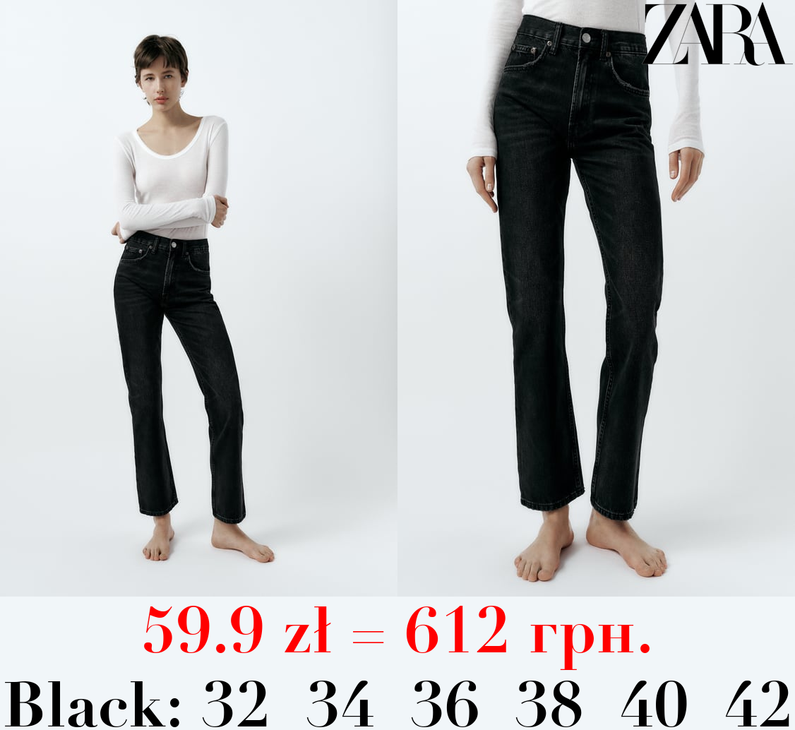 HIGH-RISE STRAIGHT-FIT TRF JEANS