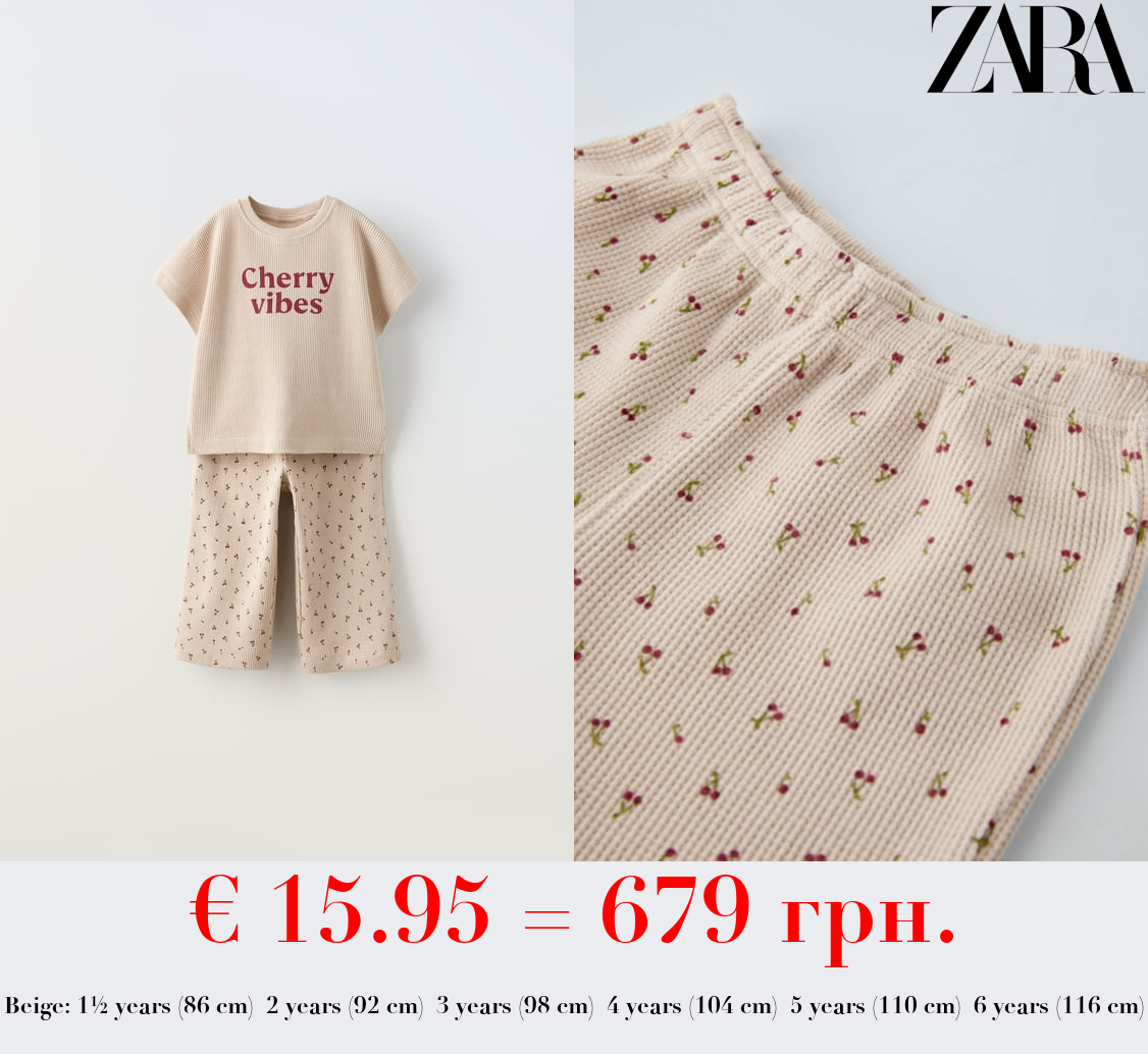 WAFFLE-KNIT T-SHIRT AND TROUSERS CO-ORD