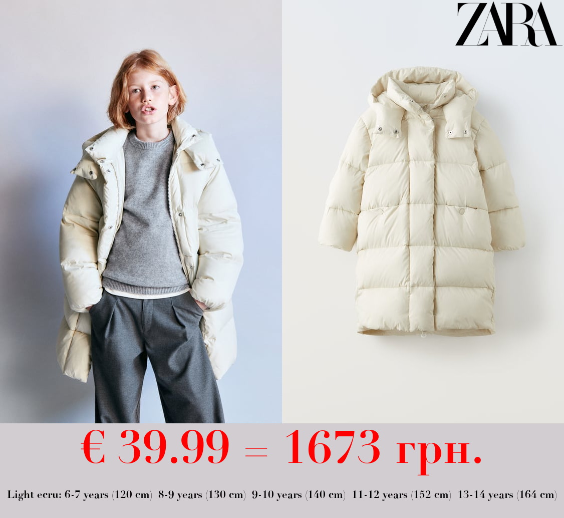 LONG FEATHER AND DOWN JACKET