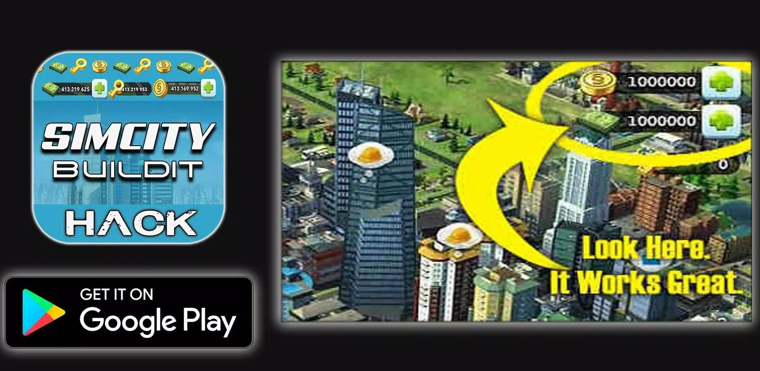 Simcity buildit куда вводить коды