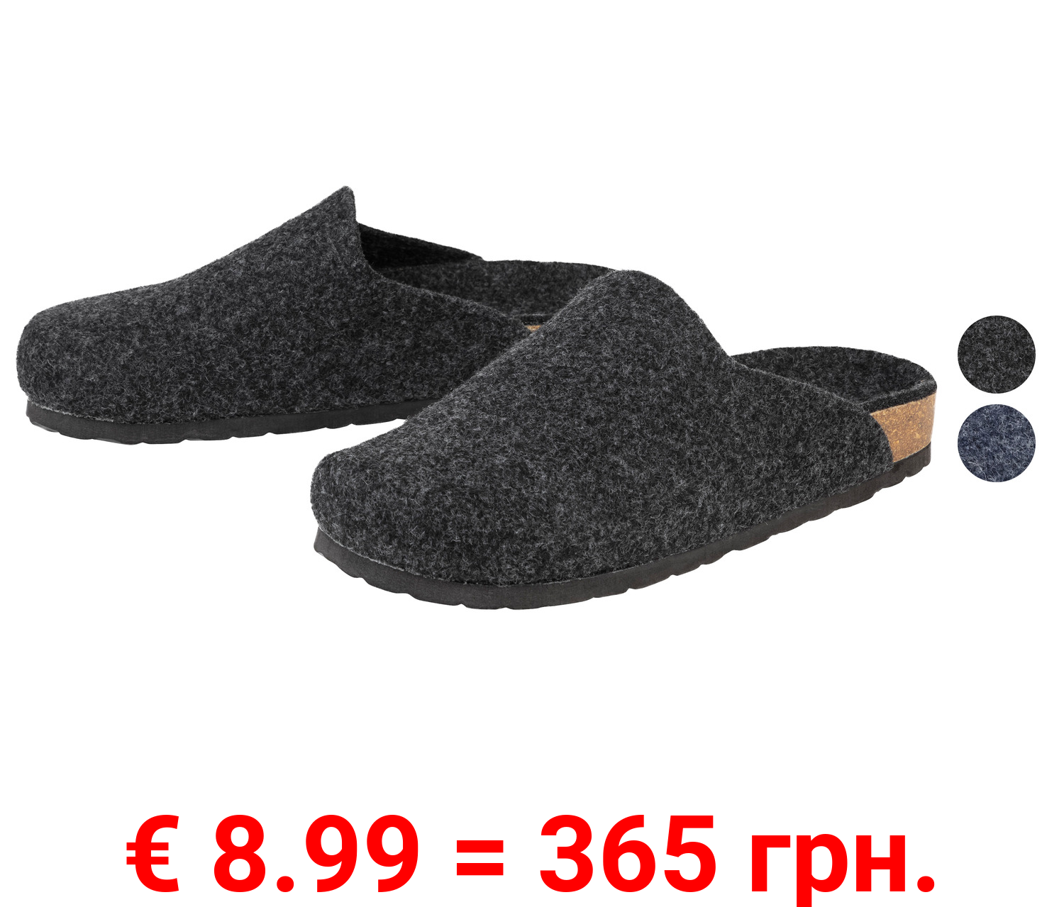 LIVERGY® Herren Filzclogs, anatomisch vorgeformtes Fußbett