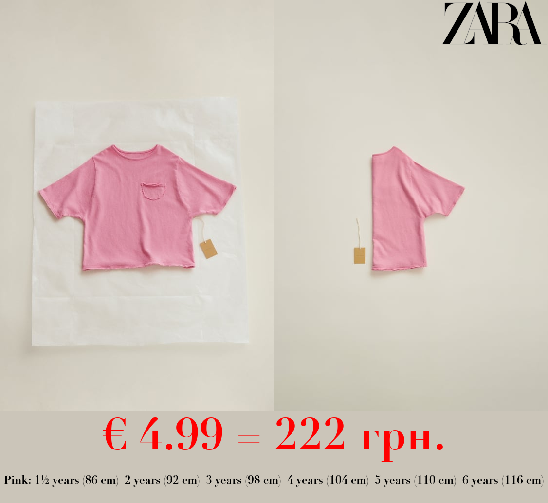 TIMELESZ - GARMENT-DYE LINEN BLEND T-SHIRT