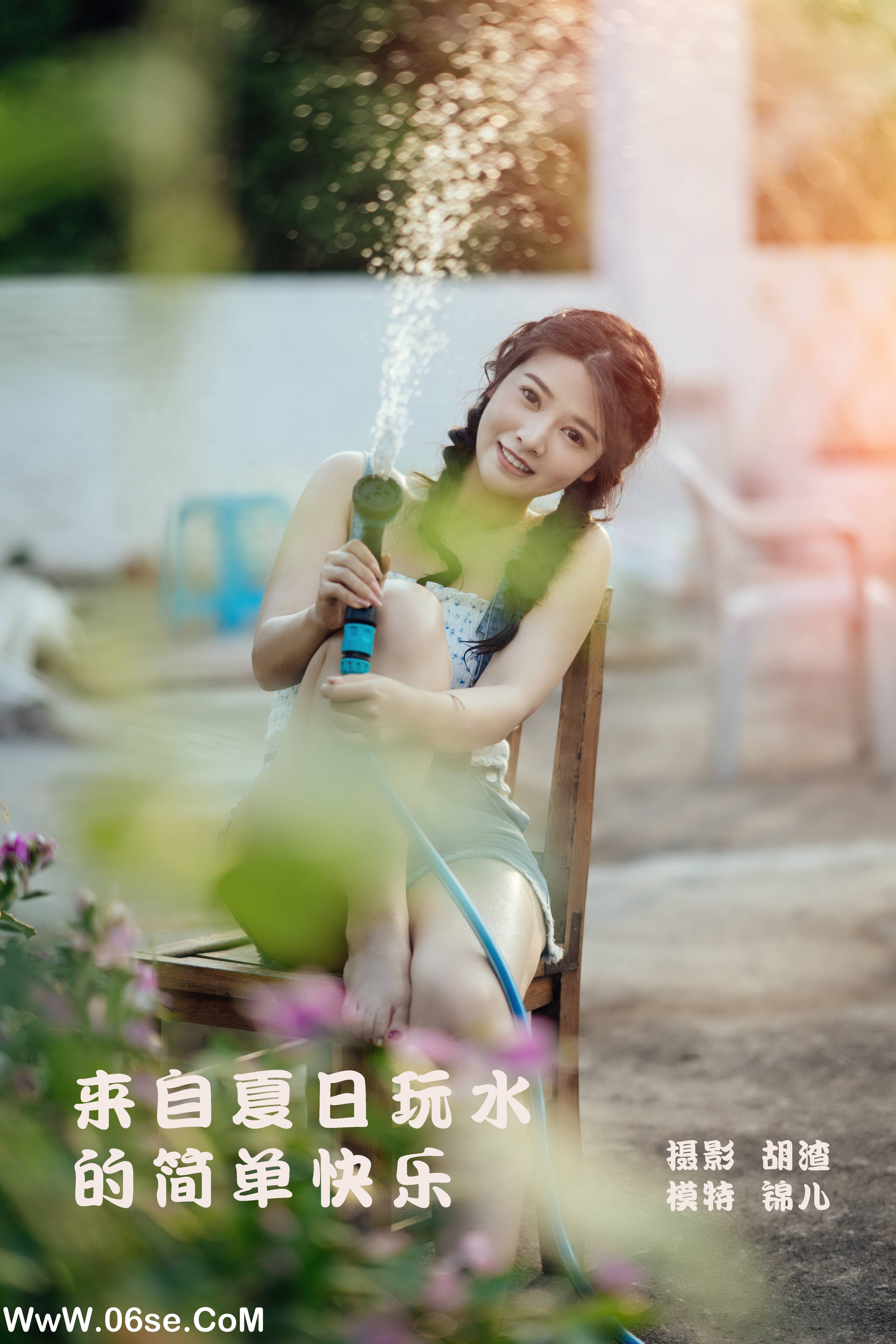 [YITUYU艺图语]2022.02.02 来自夏日玩水的简单快乐 喵喵喵是锦儿呀[54+1P／808MB]-六色网