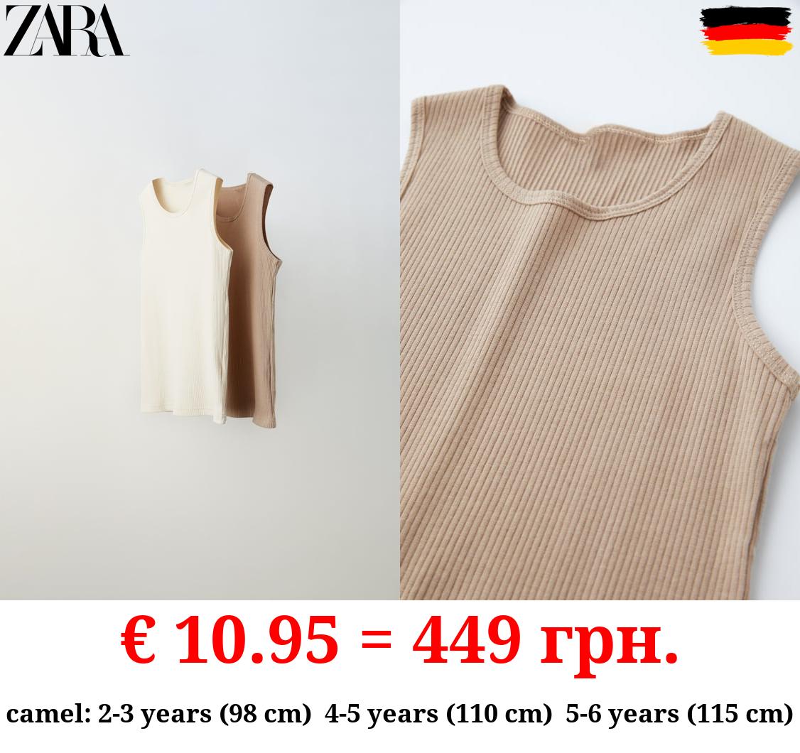 2-6 YEARS/ PACK OF TWO RIBBED T-SHIRTS